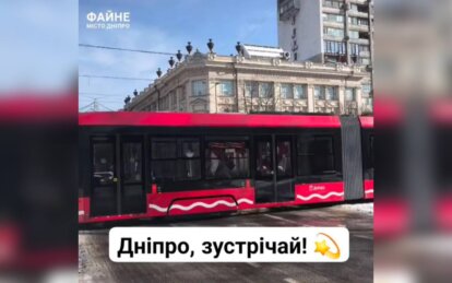 В четверг выпустим уже в полноценное движение: Борис Филатов о новых низкопольных трамваях в Днепре