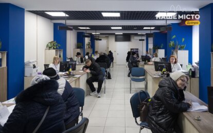 Березнева індексація пенсій 2026 - Наше Місто