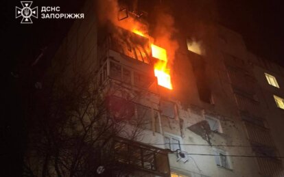 Массированный обстрел Украины 26 февраля: десятки пострадавших и масштабные разрушения