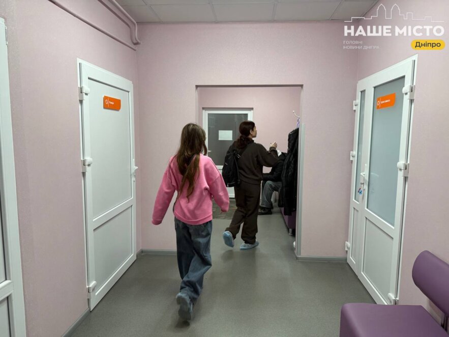 Лікування ЮІА, муковісцидозу у Дніпрі 2026, рідкісні захворювання - Наше Місто