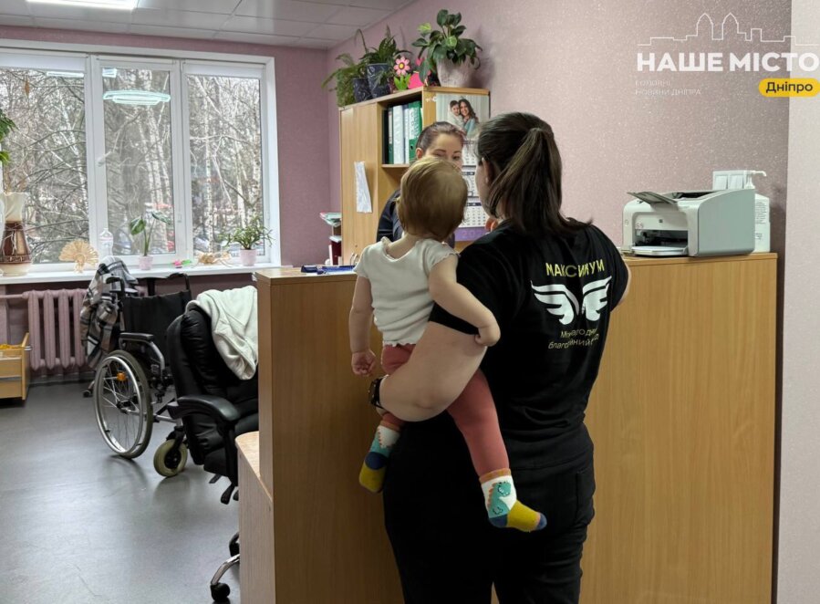 Лікування ЮІА, муковісцидозу у Дніпрі 2026, рідкісні захворювання - Наше Місто