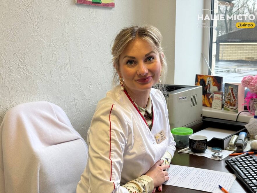 Лікування ЮІА, муковісцидозу у Дніпрі 2026, рідкісні захворювання - Наше Місто