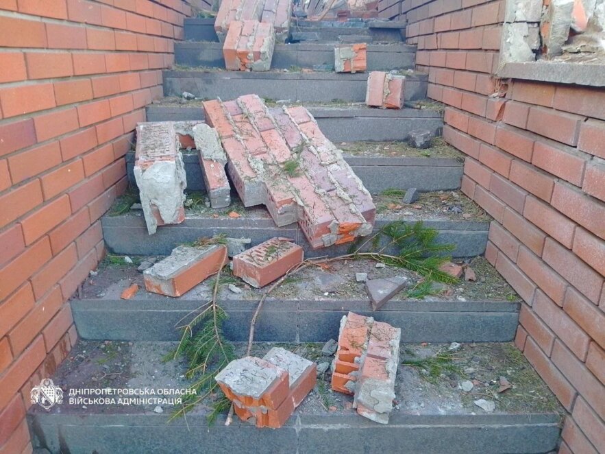 Атака Дніпро 28 лютого 2026 - Наше Місто