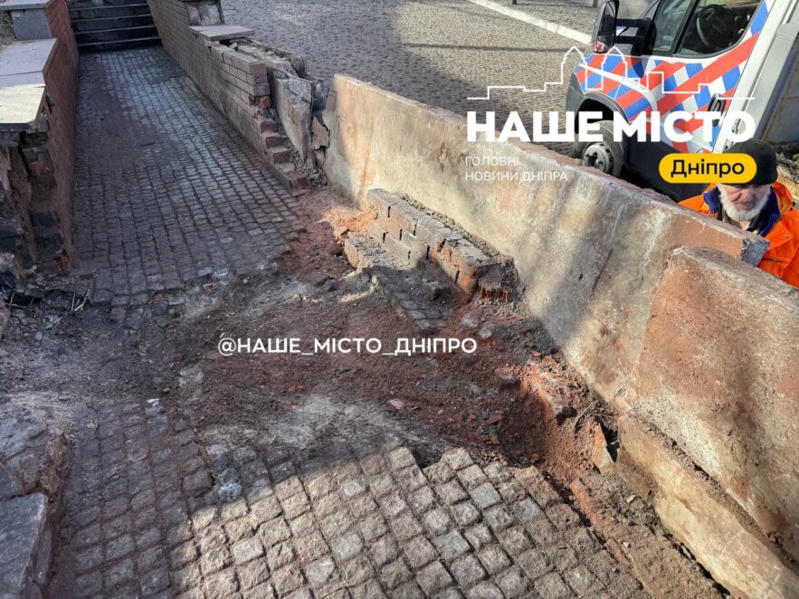 Нічна атака на Дніпро: що відбувається на місці подій