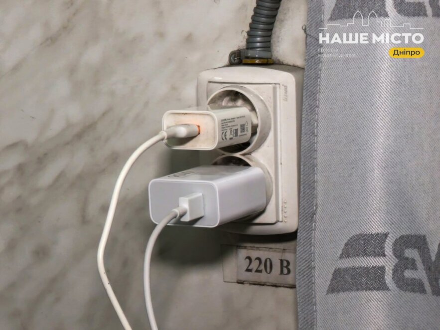 ЕКСКЛЮЗИВ
                                Світла немає – підтримка є: у Дніпрі запрацював “вагон незламності”