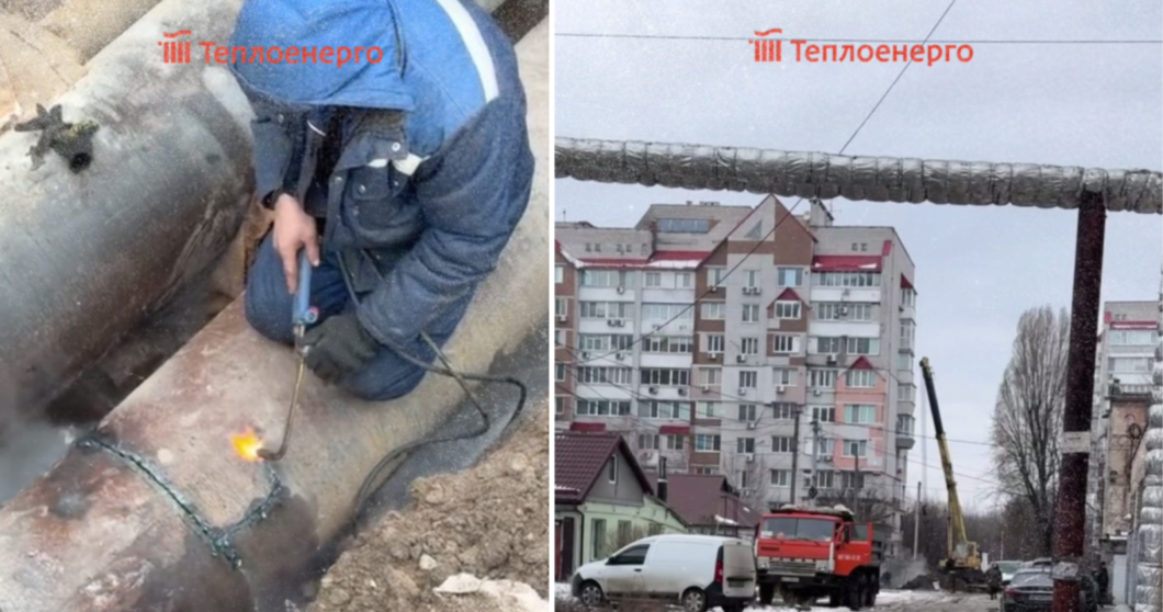 Попри холод та промерзлий ґрунт: у Дніпрі в Чечелівському районі ліквідували аварію на тепломережах