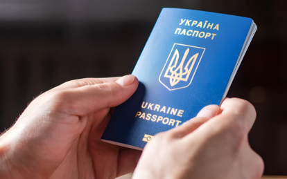 Проверьте паспорт: часть заграничных документов утратила силу