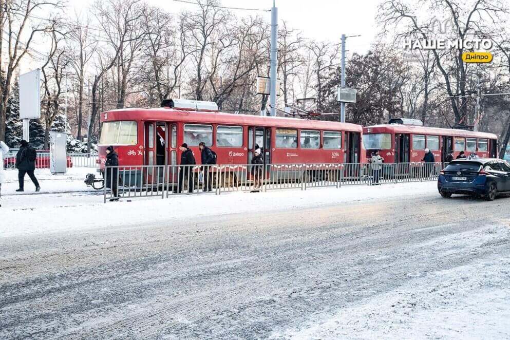 транспорт Дніпра