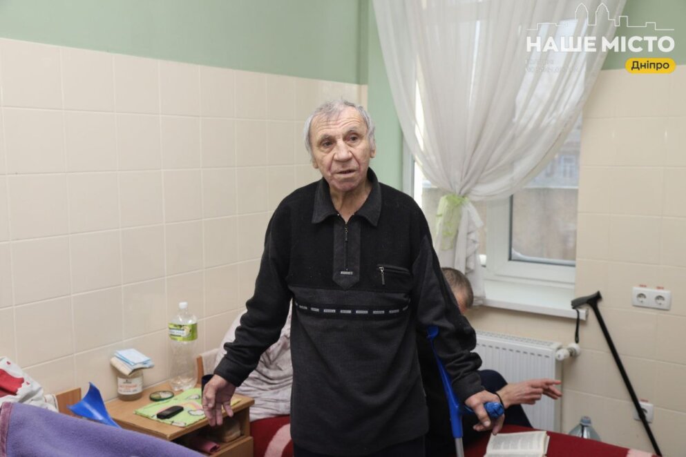 ЕКСКЛЮЗИВ
                                Від документів до тимчасового житла: як у Дніпрі допомагають бездомним