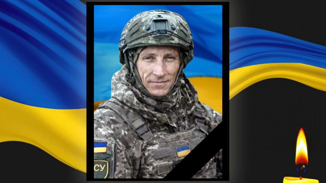 Донька син і більше ніколи не обіймуть батька: на Запорізькому напрямку загинув Герой з Кам’янського