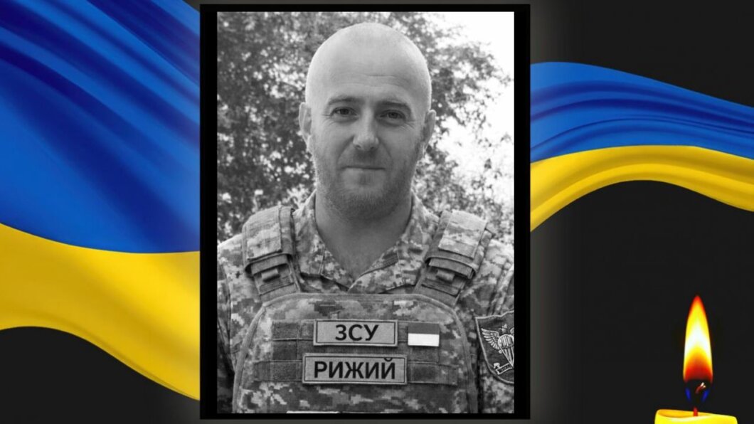 Захищав Бучу, Покровськ і Бахмут: від поранень помер десантник Олександр Панич