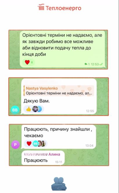 Попри холод та промерзлий ґрунт: у Дніпрі в Чечелівському районі ліквідували аварію на тепломережах