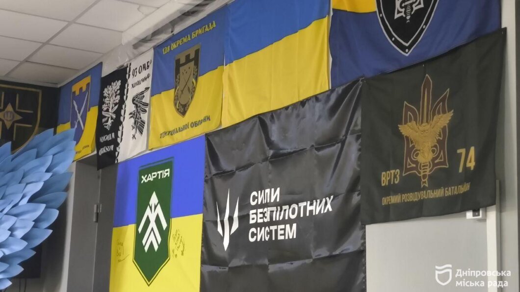 ОФІЦІЙНО                У Дніпрі ветерани разом із родинами проходять психологічні тренінги