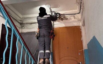 Современное освещение и новые щитовые: в Днепре продолжается обновление внутридомовых электрических ...