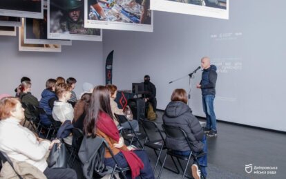 Від УПА до сьогодення: у Дніпрі розповіли про еволюцію українського спротиву