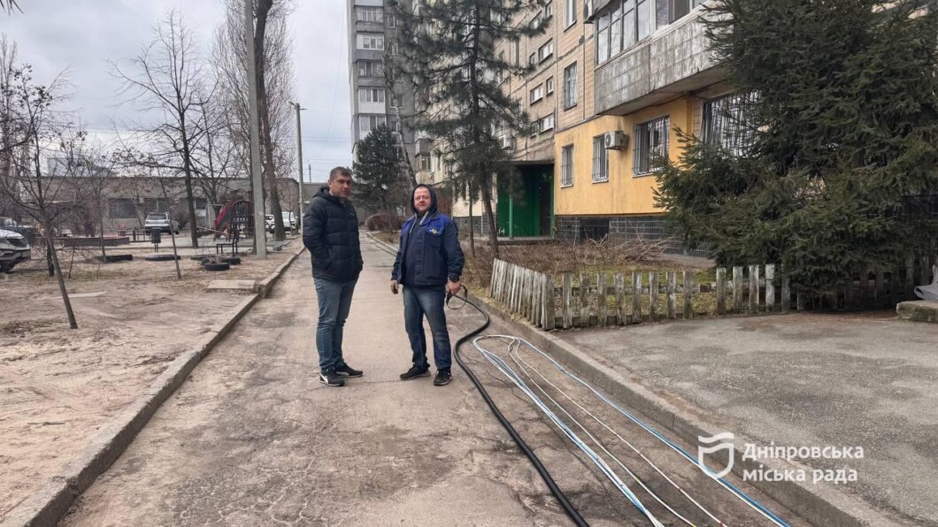 ОФІЦІЙНО                Безпека та комфорт: у Дніпрі продовжують системно оновлювати багатоквартирні будинки
