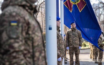 У Дніпрі підняли прапор Національної гвардії України з нагоди професійного свята