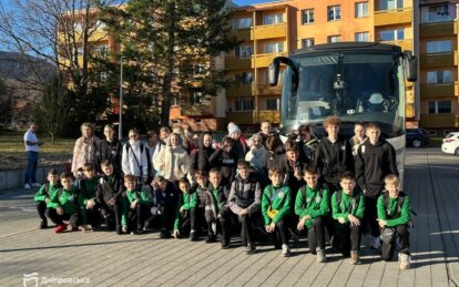 Дніпро та місто-побратим Острава розширюють співпрацю — 40 дітей вирушили на оздоровлення до Чехії - Наше Місто