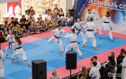 Спортивне майбутнє Дніпра: понад 200 юних атлетів виступили на Фестивалі спорту