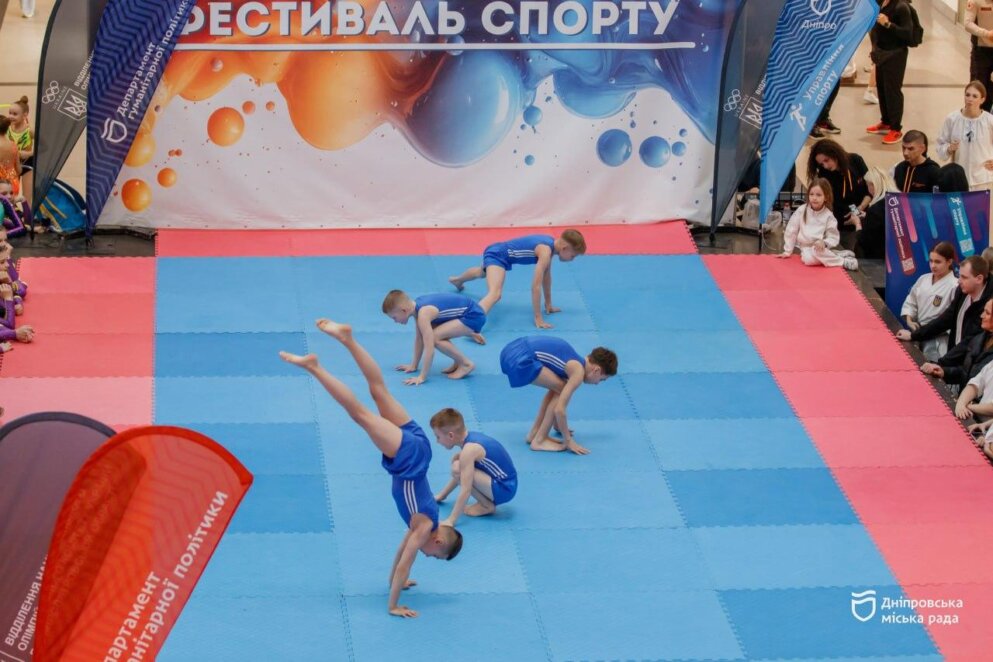 ОФІЦІЙНО                Спортивне майбутнє Дніпра: понад 200 юних атлетів виступили на Фестивалі спорту