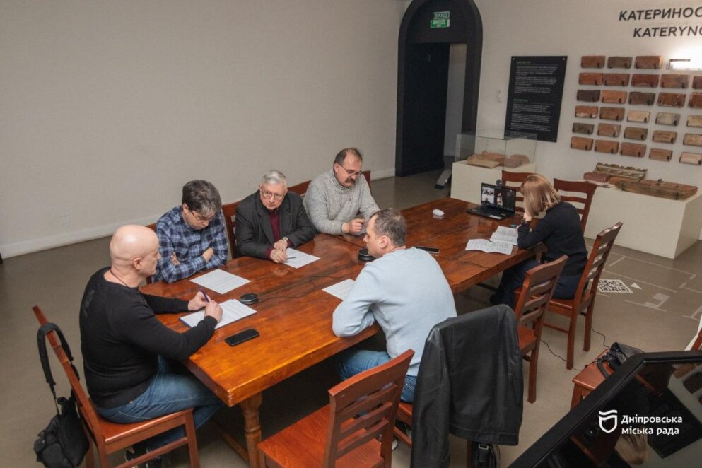 ОФІЦІЙНО                У Дніпрі визначення дати утворення міста виходить на завершальний етап