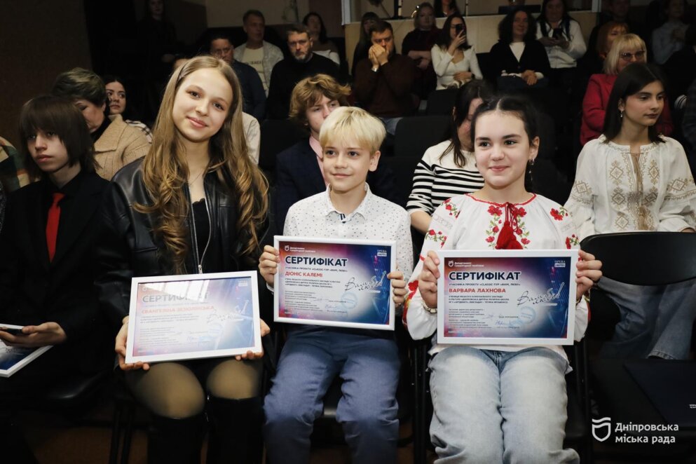 ОФІЦІЙНО                У Дніпрі підбили підсумки четвертого сезону проєкту «Classic-тур «Вам, любі!»