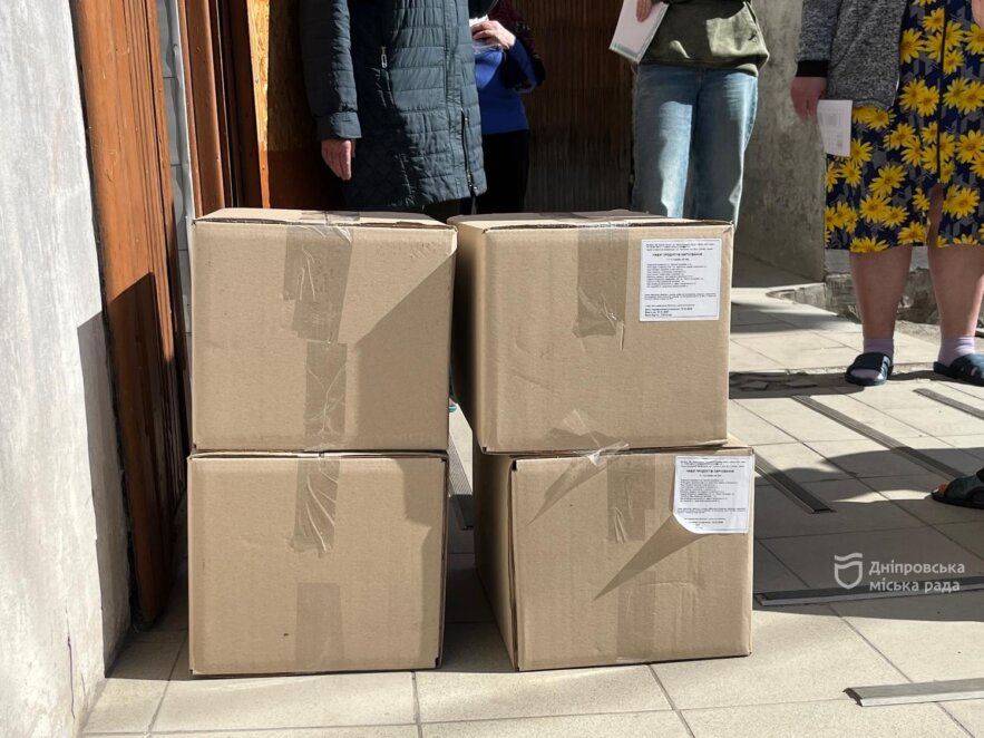 ОФІЦІЙНО                Продуктова допомога для ВПО: у Дніпрі продовжують підтримку переселенців