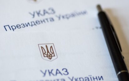 Донька загиблого журналіста та військового з Дніпра отримуватиме стипендію Президента України