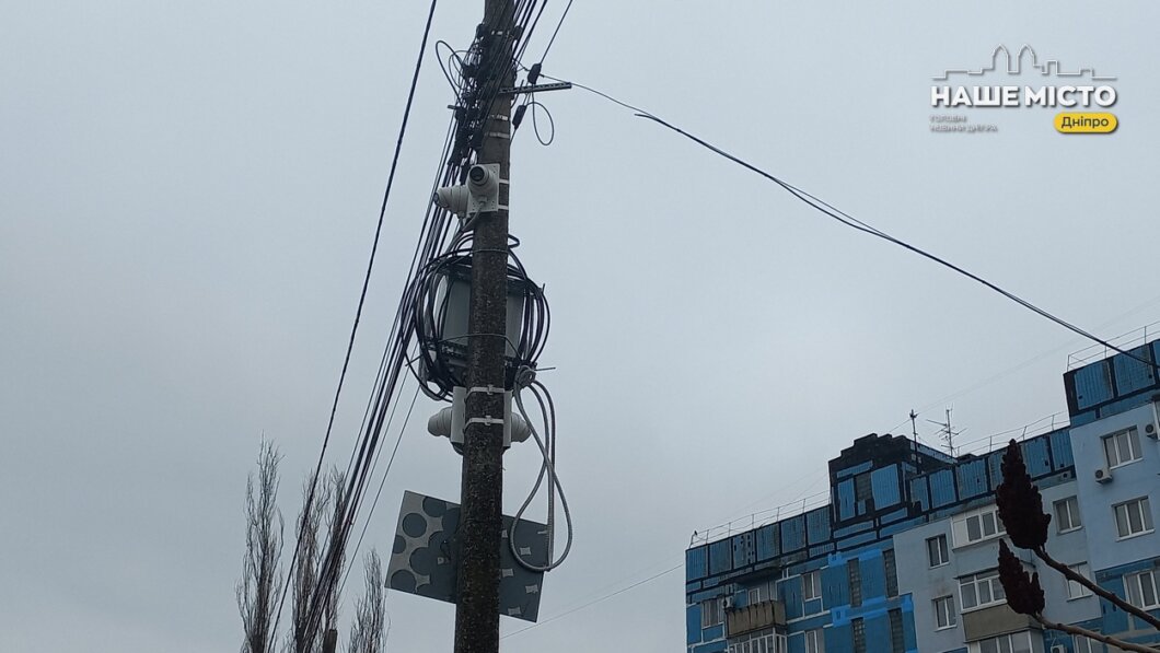 ОФІЦІЙНО                Безпечніше у кожному районі Дніпра: на ж/м Кротова встановили нові камери відеонагляду