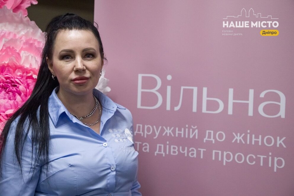 ЕКСКЛЮЗИВ
                                Перехід на літній час без шкоди для здоров’я: поради лікарів і психологів з Дніпра