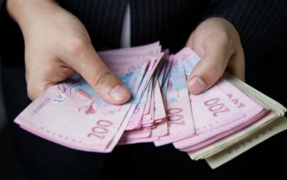 Денежная помощь 1500 грн в апреле 2026: кто может получить