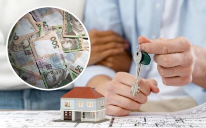 Налог на недвижимость в Украине: сколько придется отдать в 2026 году