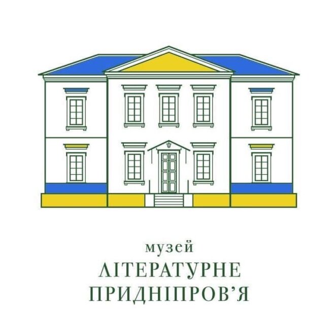 Приходьте на «Другий поверх»: у Дніпрі відбудеться велика виставка-ярмарок хендмейду