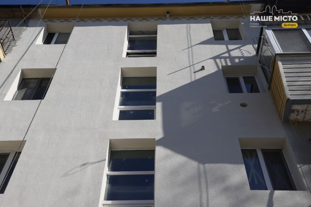 ЕКСКЛЮЗИВ
                                Енергоефективність у Дніпрі: мешканці відчули результат утеплення будинків