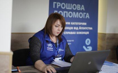 Грошова допомога від УВКБ ООН у березні 2026: як отримати у Дніпрі