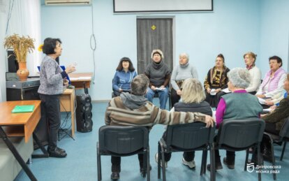 Як у Дніпрі працює система підтримки людей похилого віку
