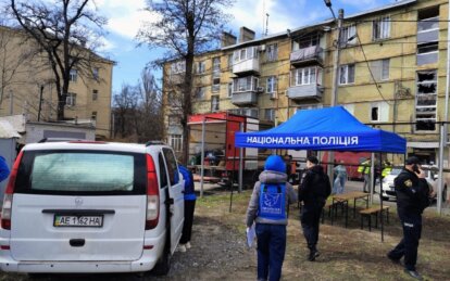 У Дніпрі працює єдина система реагування на надзвичайні ситуації