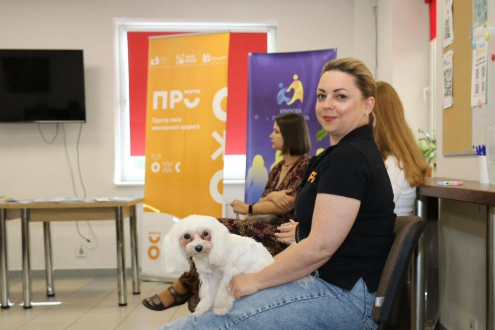 ЕКСКЛЮЗИВ
                                Біль, що об’єднує: як у Дніпрі створили простір “ПроЖИТИ”