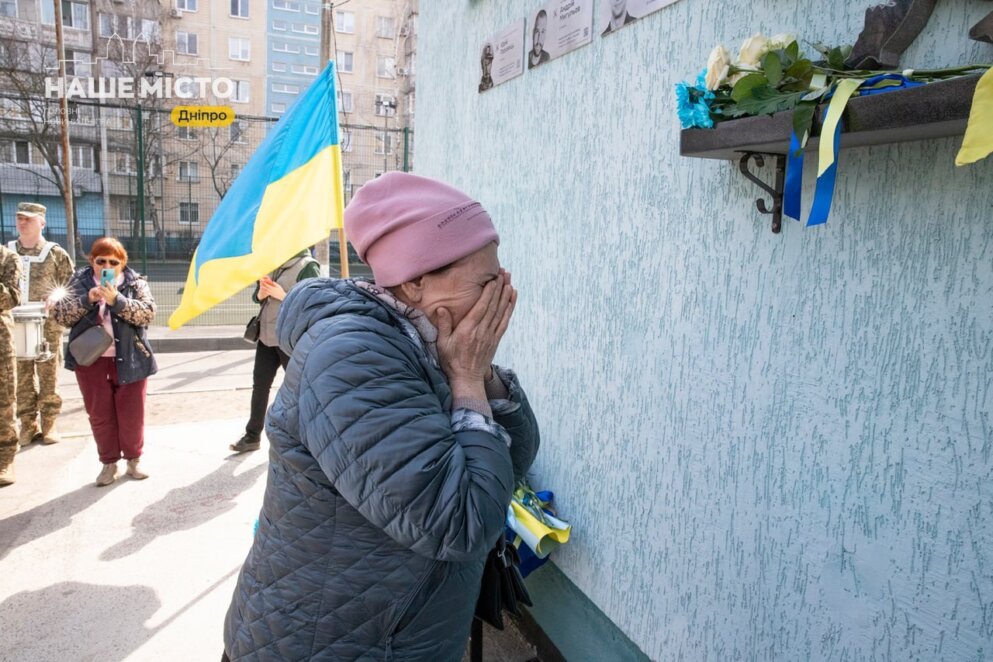 ЕКСКЛЮЗИВ
                                «Пам’ять сильніша за смерть»: у Дніпрі відкрили меморіальну дошку Герою України Юрію Горовцю