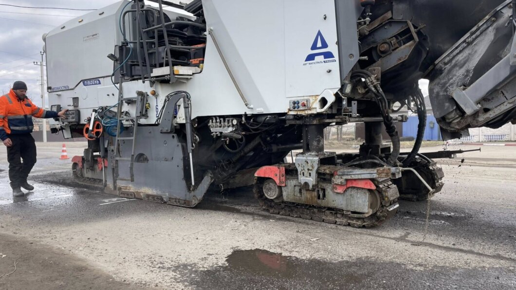 Ремонт дорог на Днепропетровщине 2026 - Наше Место