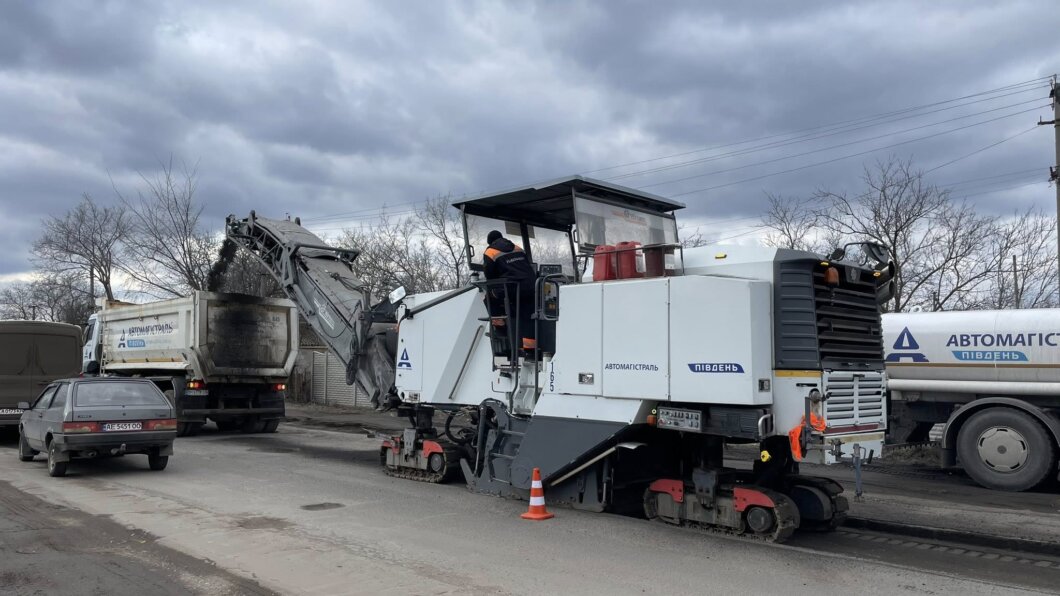 Ремонт доріг на Дніпропетровщині 2026 - Наше Місто