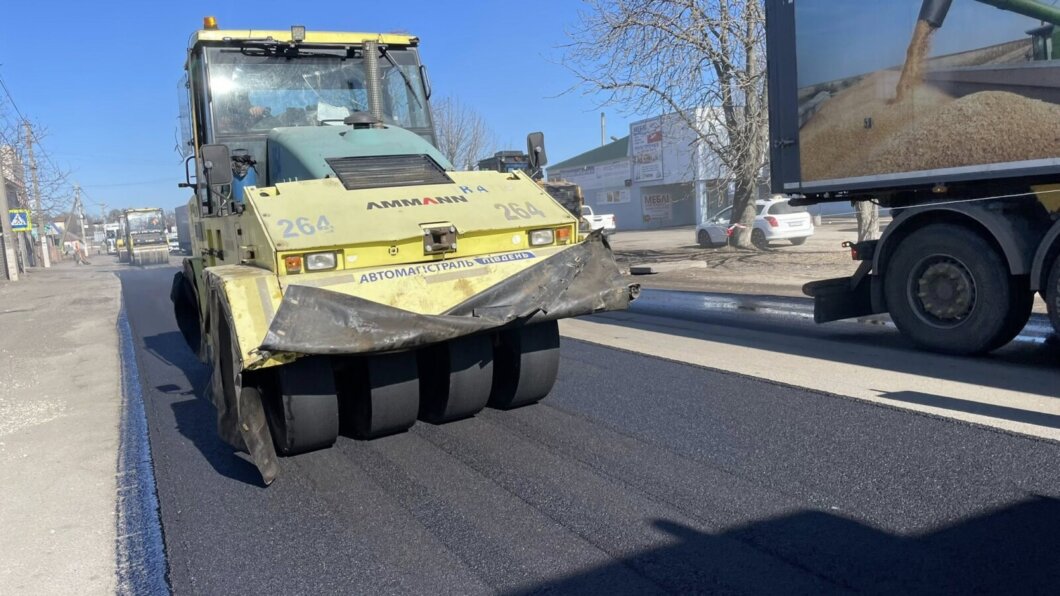 какие государственные дороги ремонтируют в Днепропетровской области