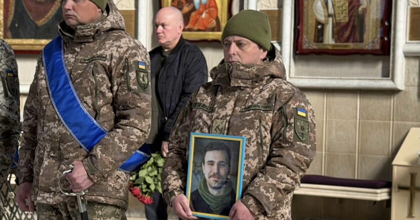 На війні загинув офіцер з Дніпра Микита Доценко - Наше Місто