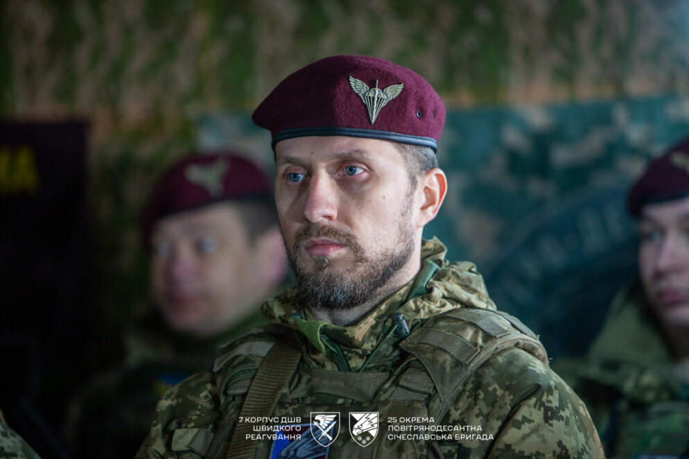 Січеславський десантник з Дніпропетровщини отримав відзнаку «Золотий хрест» від Головнокомандувача ЗСУ