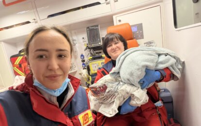 В Днепропетровской области женщина родила двойню дома, не зная о беременности