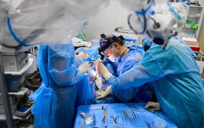 Кохлеарна імплантація у Дніпрі 2026 - Наше Місто