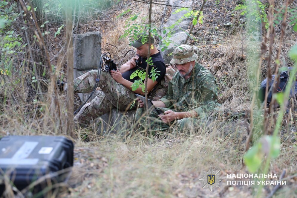 У Дніпрі попрощалися з майором поліції, який загинув поблизу Костянтинівки