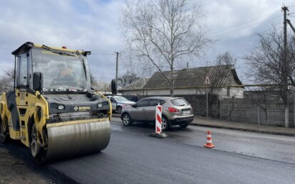 Ремонт дорог в Днепропетровской области: какие трассы сейчас ремонтируют