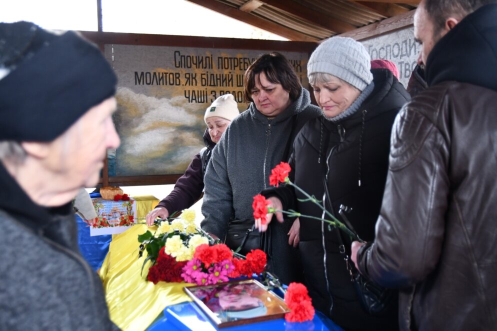 Два роки вважався зниклим безвісти: у Нікополі провели в останню путь солдата