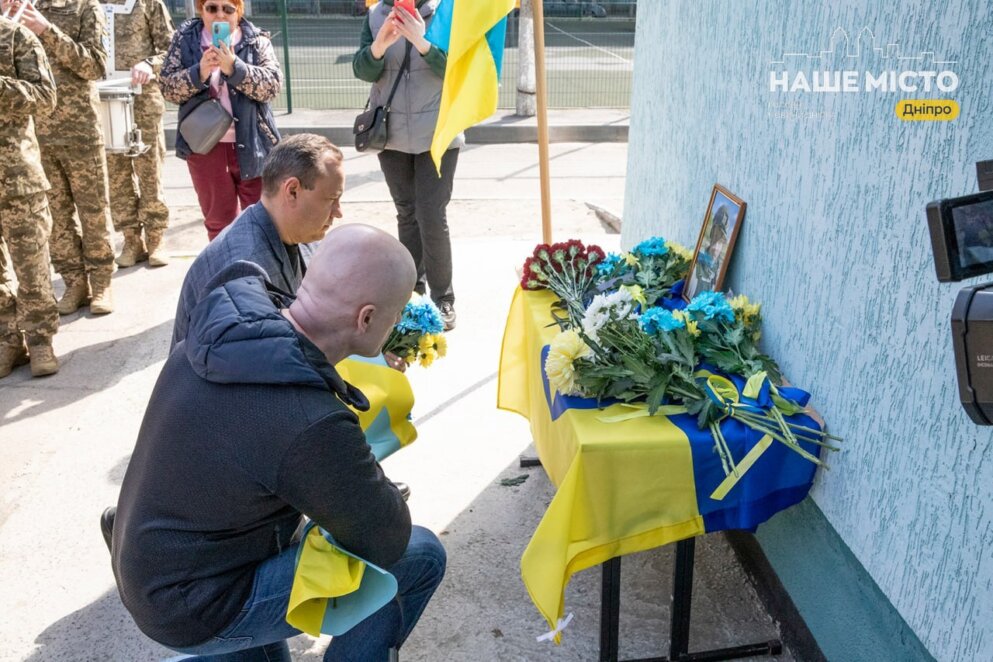 ЕКСКЛЮЗИВ
                                «Пам’ять сильніша за смерть»: у Дніпрі відкрили меморіальну дошку Герою України Юрію Горовцю